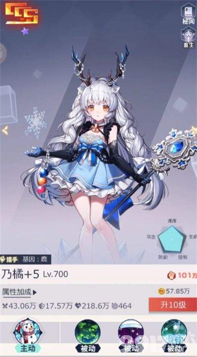 妖灵战姬活动系统应该怎么玩 活动玩法攻略