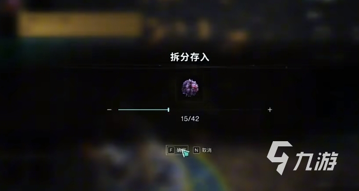 七日世界凈化回響石怎么獲取 七日世界領(lǐng)地凈化方法分享