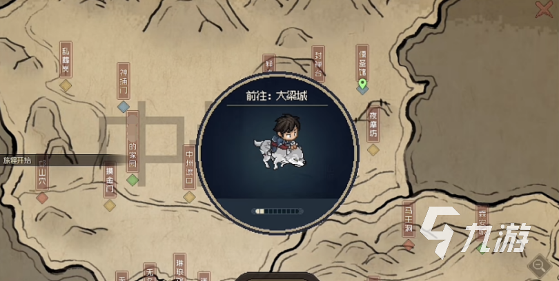 大侠立志传考举人怎么玩 大侠立志传考举人玩法介绍