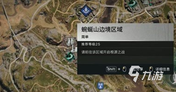 七日世界量子蜗牛特点介绍 七日世界量子蜗牛的获取方式分享