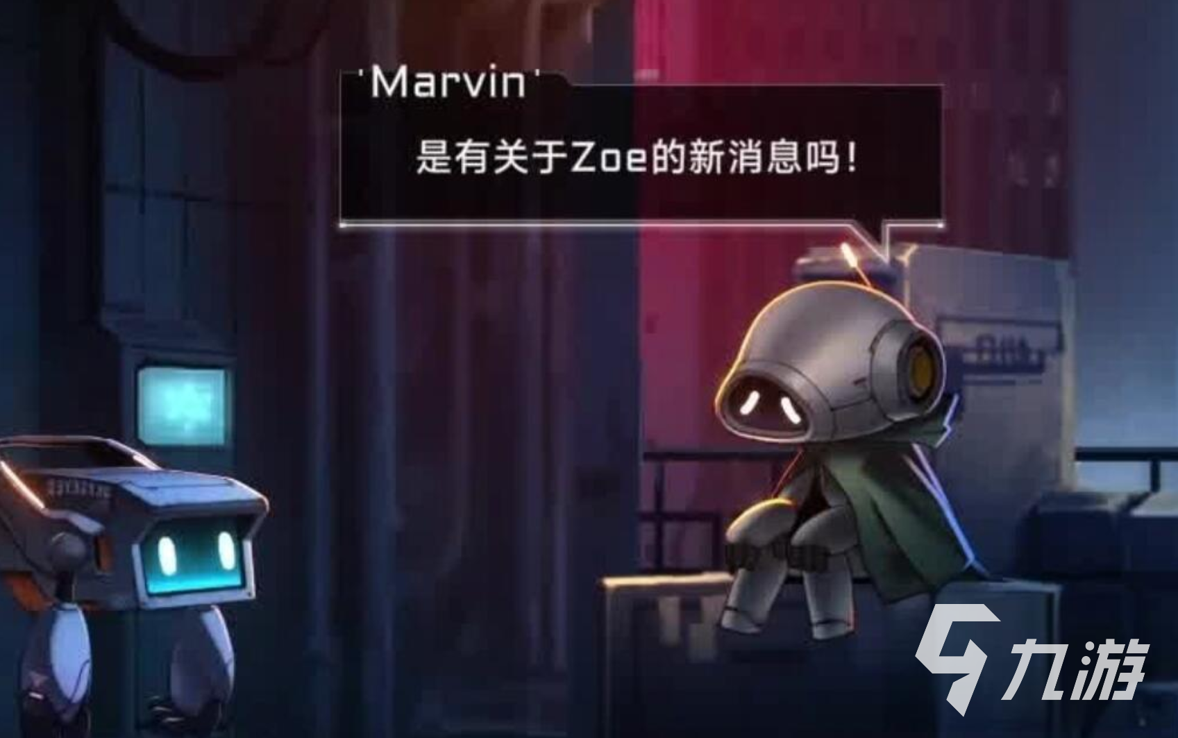苍翼混沌效应结局是什么 苍翼混沌效应结局怎么样