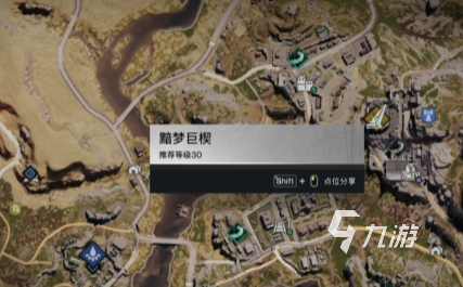 七日世界装备模组对应副本一览 七日世界装备模组获取攻略