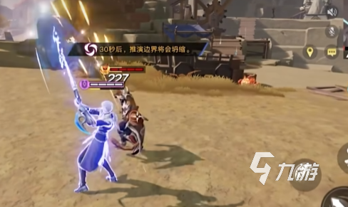 星之破晓破灭刃锋铠星魂技介绍 星之破晓破灭刃锋铠全技能一览