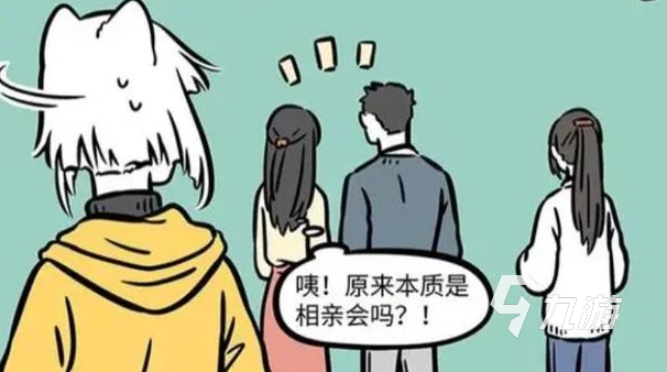 非人哉王牌员工挑战攻略第二期 非人哉王牌员工怎么挑战
