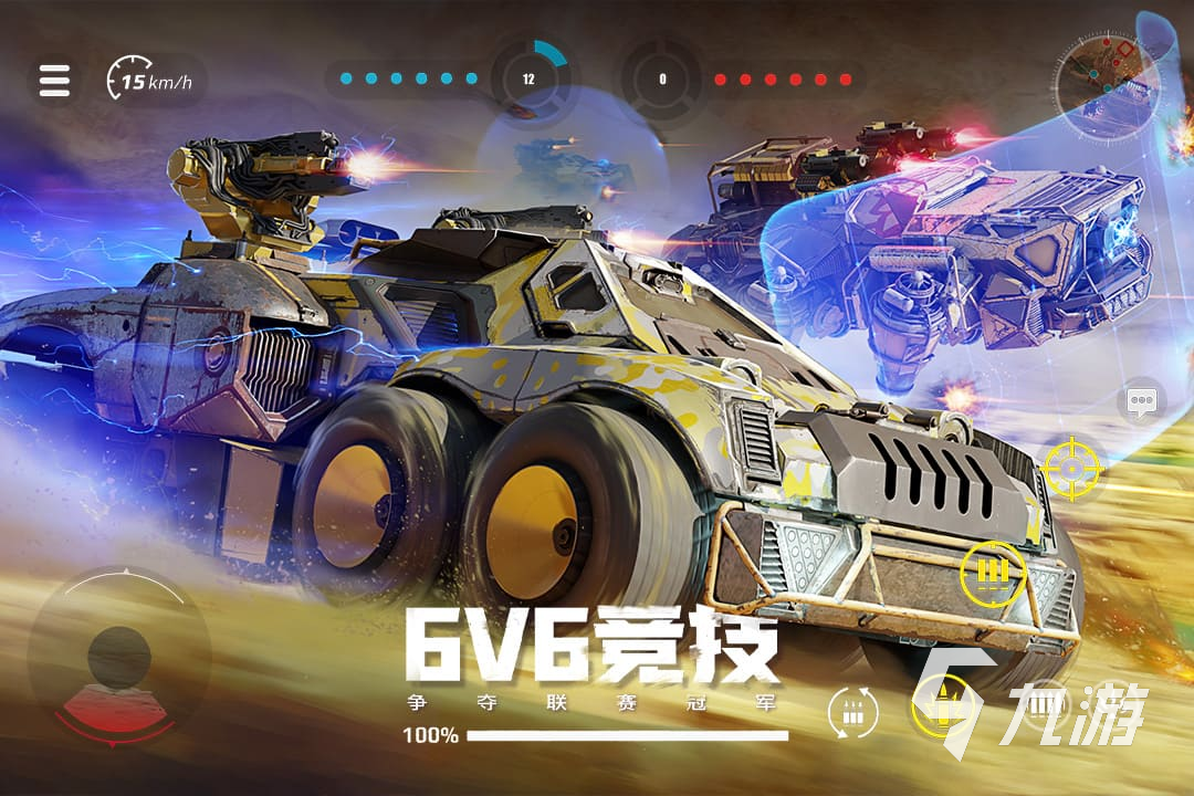 创世战车云游戏入口分享 哪个平台能玩创世战车云游戏