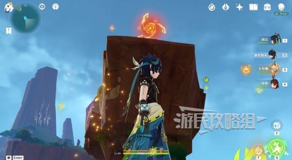 《原神》5.0納塔隱藏島嶼地圖解鎖方法 竊火者密島怎么開啟