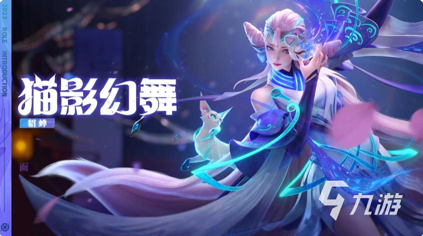 星之破曉哪個(gè)英雄好 星之破曉英雄推薦