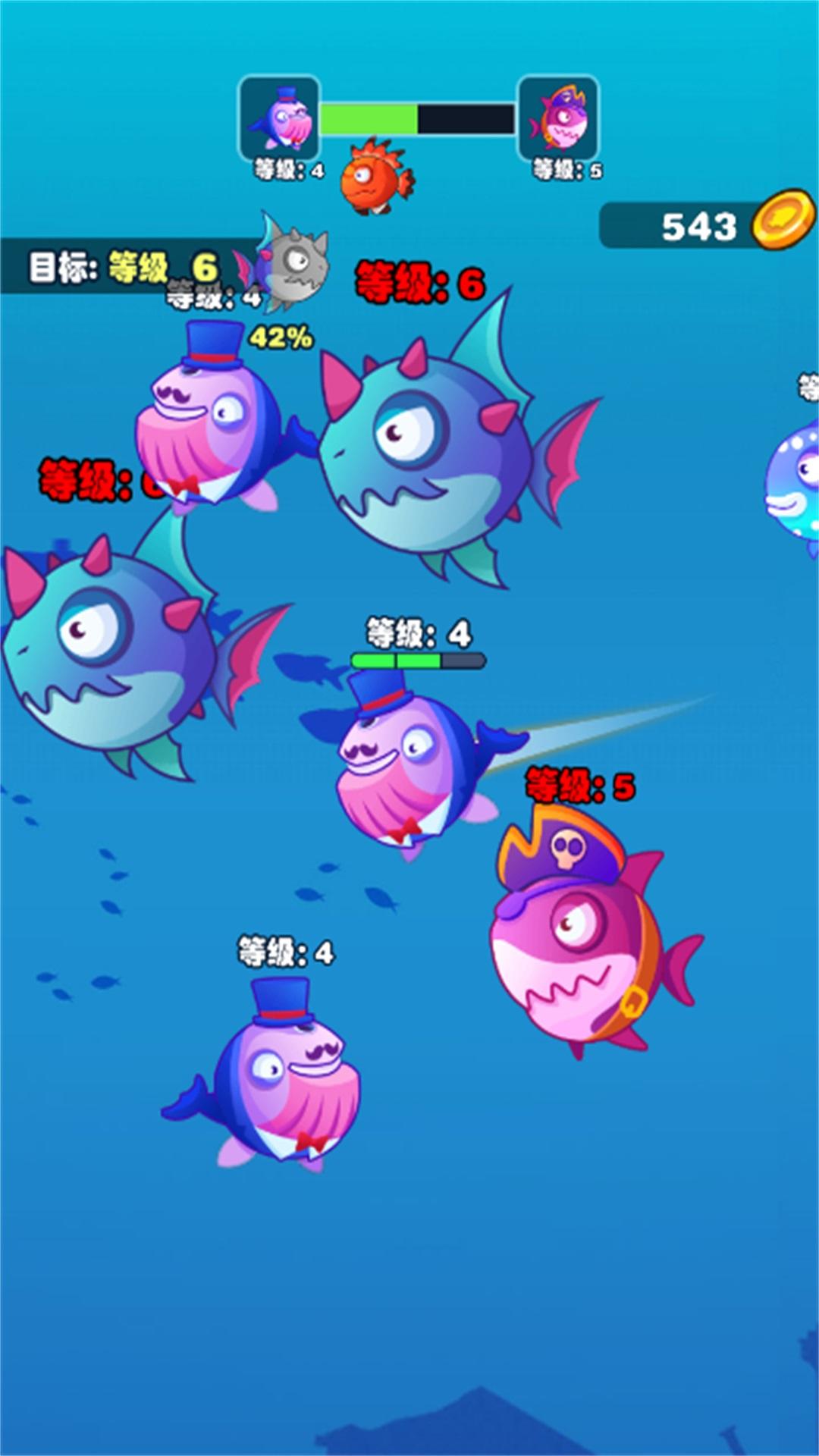 大魚小魚吞噬好玩嗎 大魚小魚吞噬玩法簡(jiǎn)介