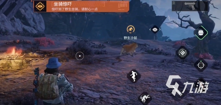 破碎之地新手坐骑怎么选 破碎之地新手坐骑推荐