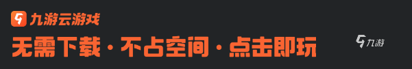 指尖四川麻將在線玩地址分享 在線玩指尖四川麻將云游戲去哪里