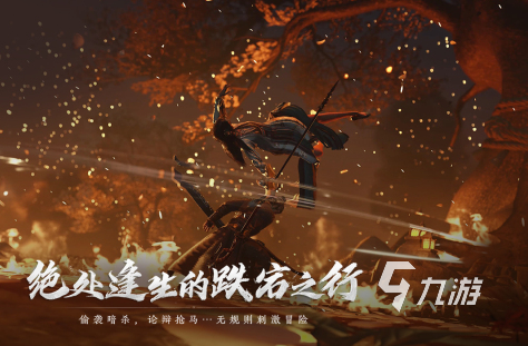 画质超高的自由游戏手游排行榜2024 值得推荐的高画质游戏大全