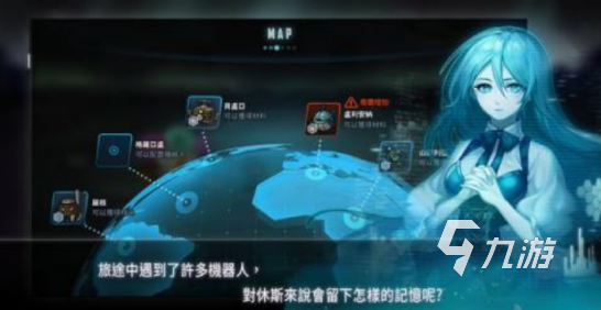 2024机器人游戏大全 热门的机器人游戏有哪些