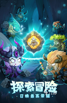 好玩的联机游戏手机版盘点 2024流行的联机游戏下载推荐