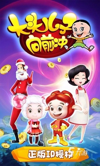 小马宝莉游戏大全免费版推荐 2024受欢迎的小马宝莉游戏下载合集