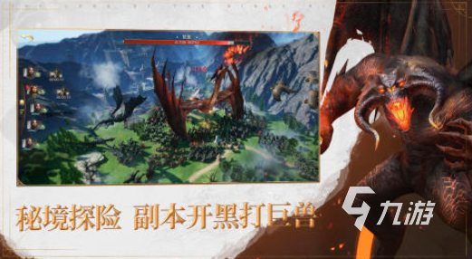 好玩的gba游戏下载合集2024 有趣的gba手游热门推荐
