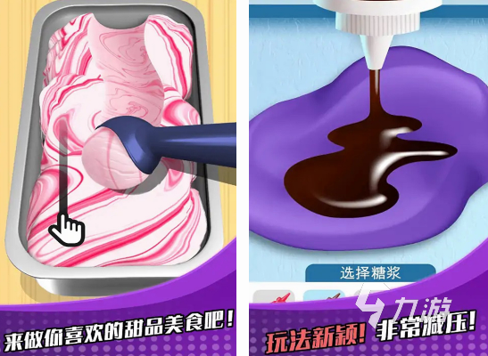 必玩的单机游戏不联网的有哪些 人气高的单机游戏盘点2024