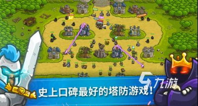 值得推荐的战争塔防游戏大全2024 流行的战争塔防游戏合集