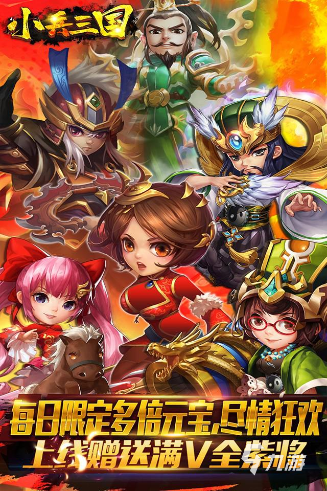 士兵游戏哪些值得玩2024 耐玩的士兵游戏下载介绍