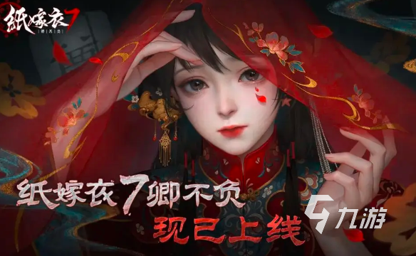 十大经典单机解谜游戏有哪些2024 好玩的单机解谜手游大全