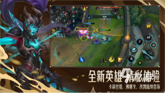 必玩的qq游戏有哪些 高人气qq游戏下载分享2024
