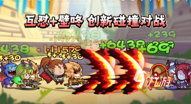 最好玩的塔防游戏有哪些 2024耐玩的塔防手游盘点