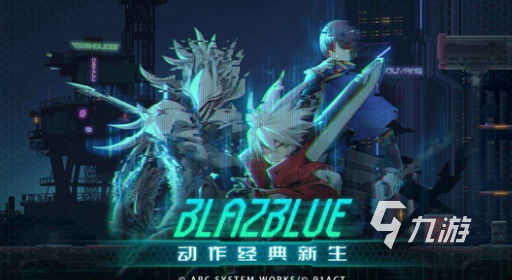 蒼翼混沌效應英文名字是什么 蒼翼混沌效應英文名字介紹