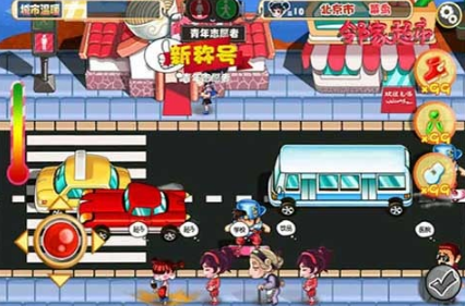 有一款游戏是一个老奶奶叫什么 2024好玩的老奶奶游戏合集截图