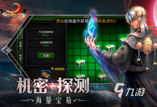 最经典的怀旧手游热门合集2024 好玩的怀旧手游排行榜