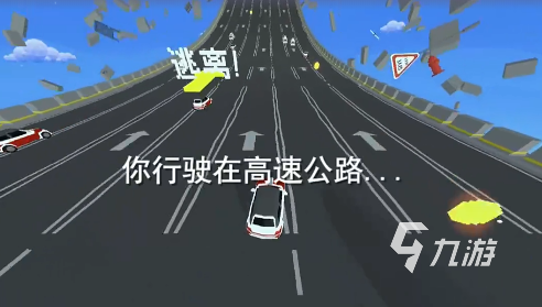 有趣的开车模拟驾驶游戏大全 2024好玩的驾驶游戏推荐