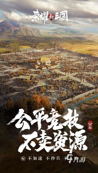 类似骑马与砍杀的手游有哪些 2024耐玩的骑马与砍杀的手游推荐