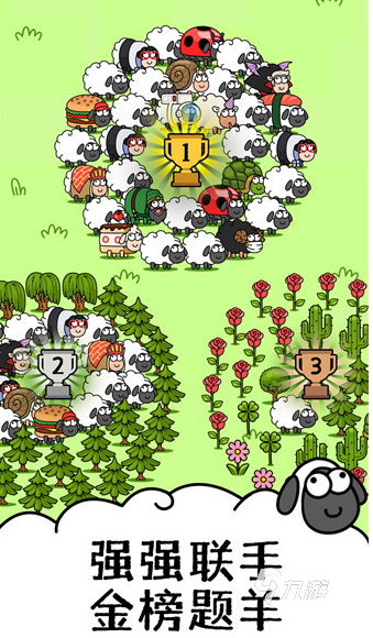 最难玩的游戏都有什么 2024好玩的高难度手游下载推荐