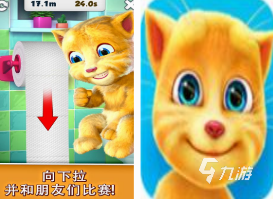 会说话的汤姆猫游戏大全 必玩的汤姆猫游戏盘点2024
