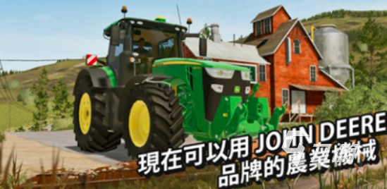 好玩的游戏农场热门排行榜2024 人气最高的农场手游合集