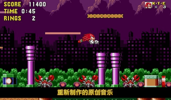 好玩的索尼克游戏大全 2024必玩的索尼克游戏有什么截图