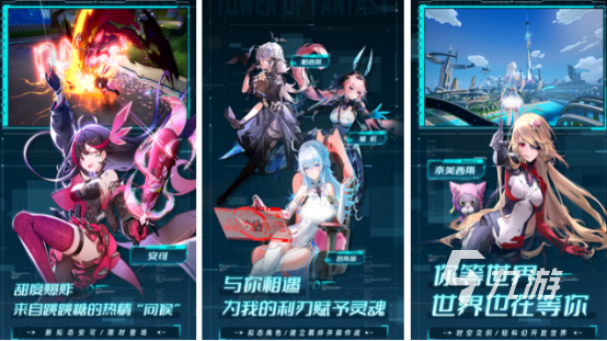 热门的自由度极高的游戏有哪些 2024自由度极高的游戏推荐