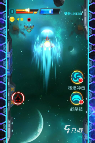 有趣的飞机的游戏有哪几个 2024高人气飞机游戏合集