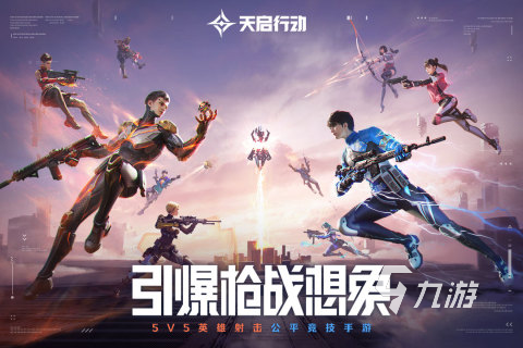 好玩的戏剧游戏有哪些 2024关于戏剧的热门游戏推荐