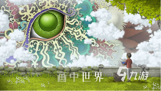 人气较高的手机解密游戏推荐 2024有趣的解密游戏在哪里下载
