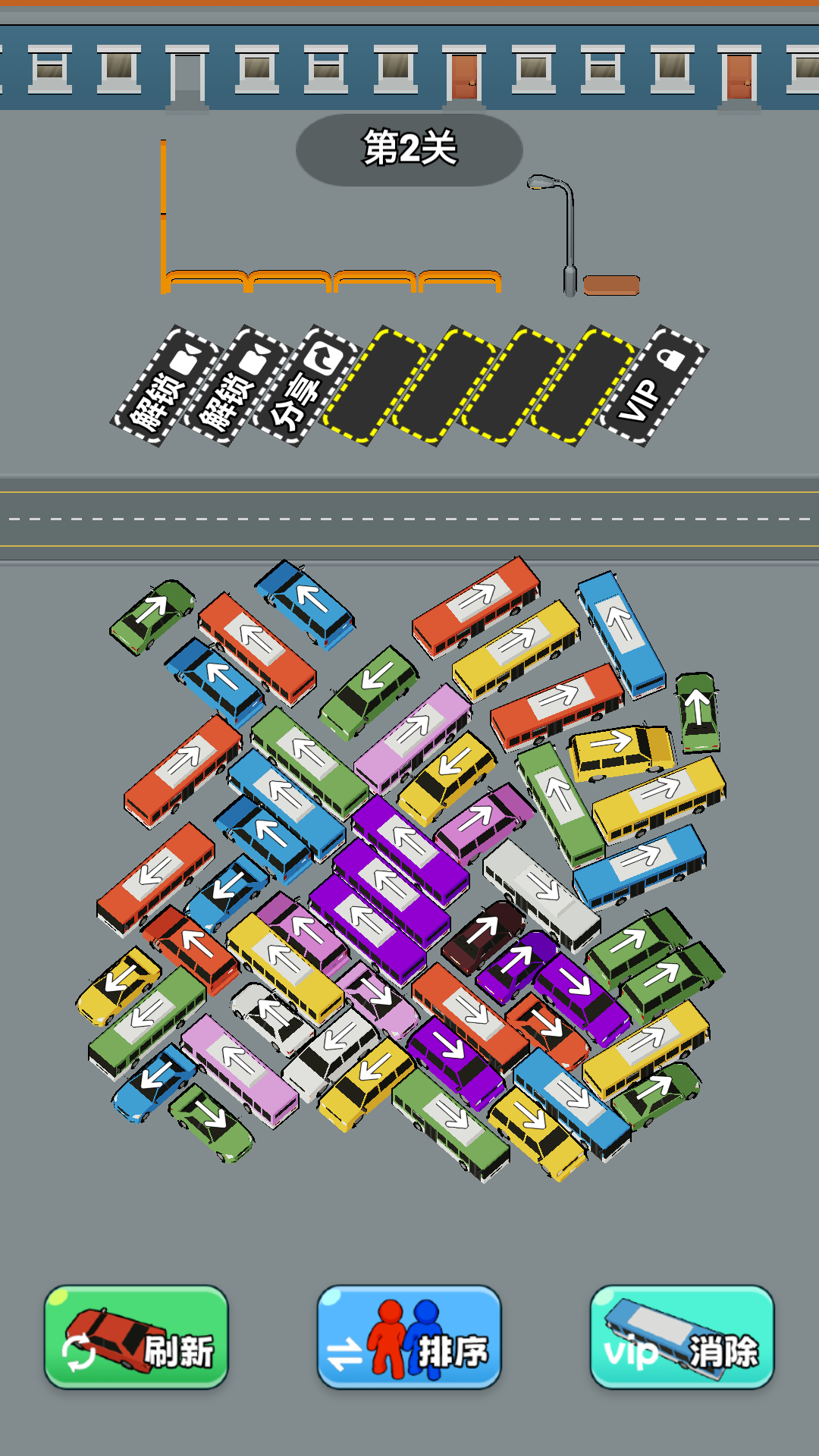 銳澤礦車大挪移好玩嗎 銳澤礦車大挪移玩法簡介