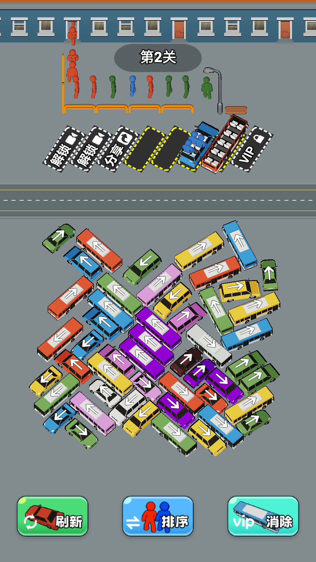 銳澤礦車大挪移好玩嗎 銳澤礦車大挪移玩法簡(jiǎn)介