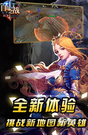 有趣的的操作游戏下载推荐2024经典的操作游戏盘点