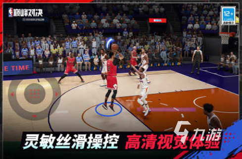 nba巅峰对决什么时候上线 nba巅峰对决上线时间详解
