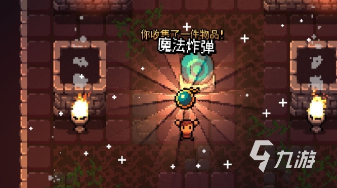 阿彻威尔奇妙冒险免费版在哪下 阿彻威尔奇妙冒险下载地址分享