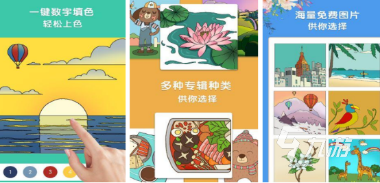 有没有带颜色的游戏2024热门带颜色的游戏盘点