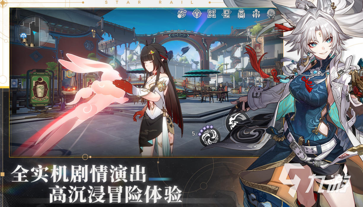 好玩的手游多开有哪些 适合多开的手游盘点2024