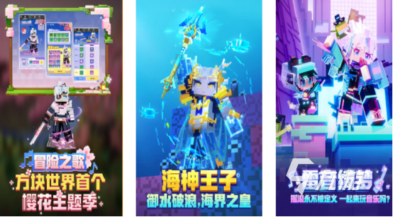 热门的自由度极高的游戏有哪些 2024自由度极高的游戏推荐