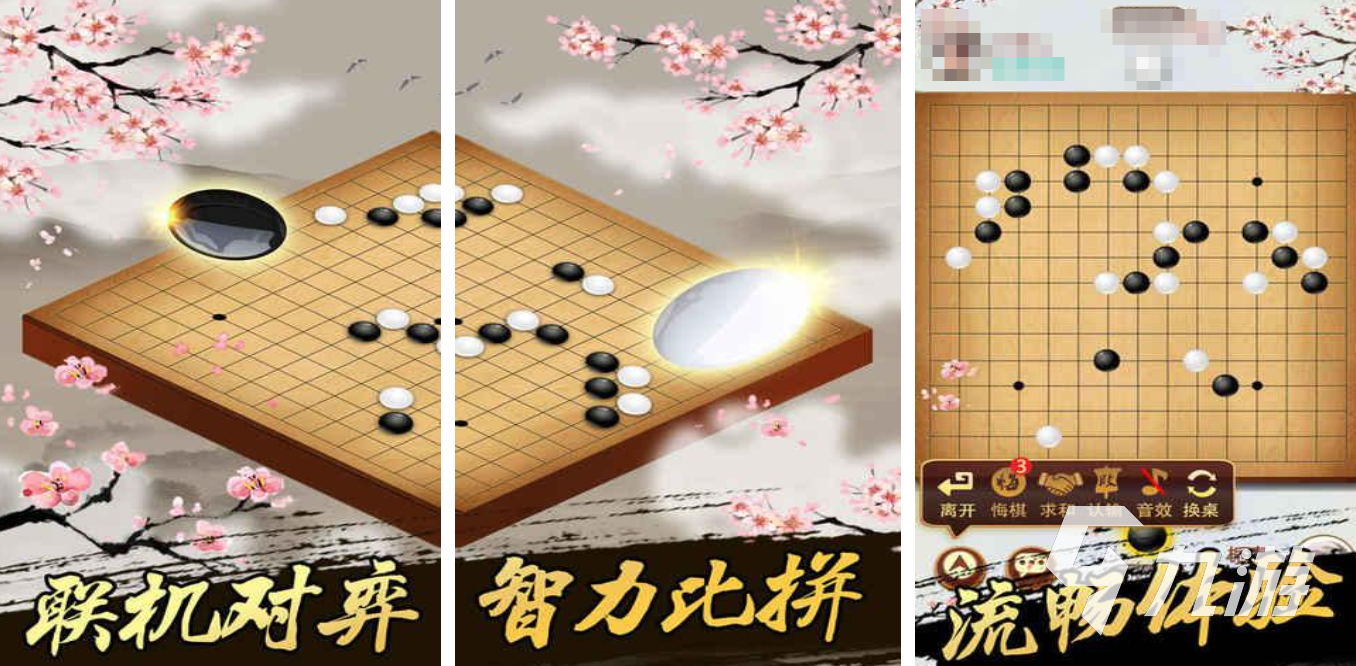 耐玩的两个人游戏有哪些2024 10款适合双人玩的手游大全