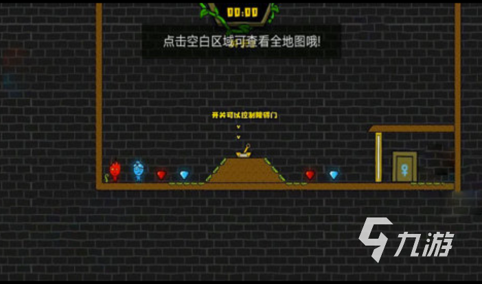 耐玩的两个人游戏有哪些2024 10款适合双人玩的手游大全