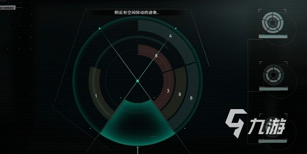 七日世界星尘检测器怎么解谜 七日世界收获季星尘检测器使用教程