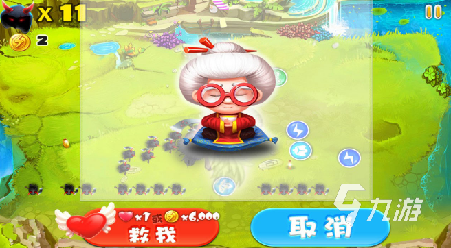 有一款游戏是一个老奶奶叫什么 2024好玩的老奶奶游戏合集
